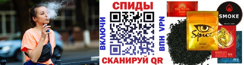 продажа наркотиков  Билибино  ссылка на мегу ссылки  Бутират оксана 