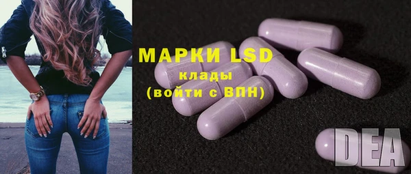 героин Белокуриха