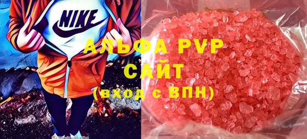 героин Белокуриха