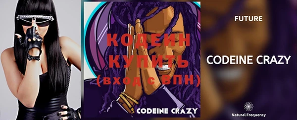 героин Белокуриха