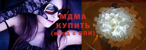 мдпв Беломорск