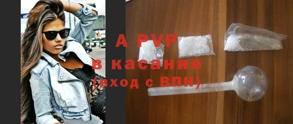 мдпв Беломорск