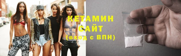 дурь Каменск-Шахтинский