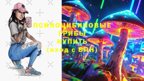 героин Белокуриха