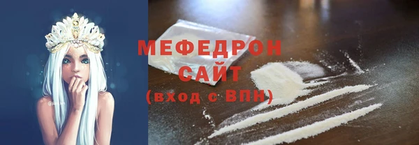 героин Белокуриха