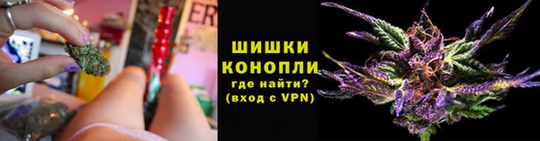 героин Заводоуковск