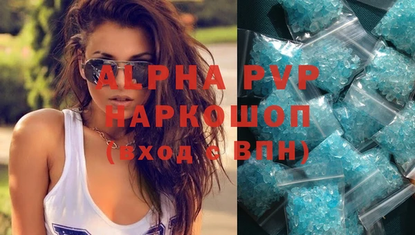 мдпв Беломорск