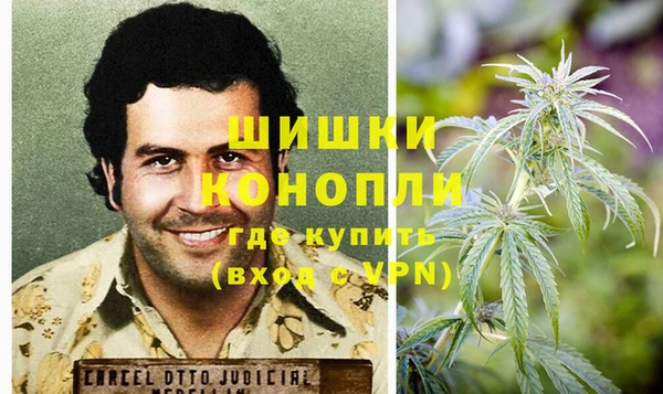 героин Белокуриха