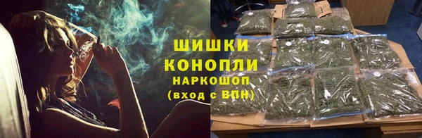 героин Белокуриха