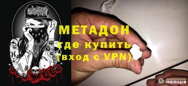 ГАЛЛЮЦИНОГЕННЫЕ ГРИБЫ Белоозёрский