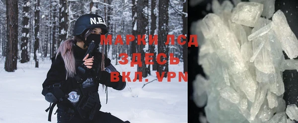 мдпв Беломорск