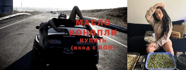 мдпв Беломорск