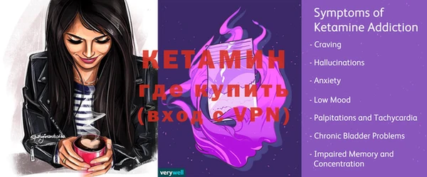ГАЛЛЮЦИНОГЕННЫЕ ГРИБЫ Белоозёрский