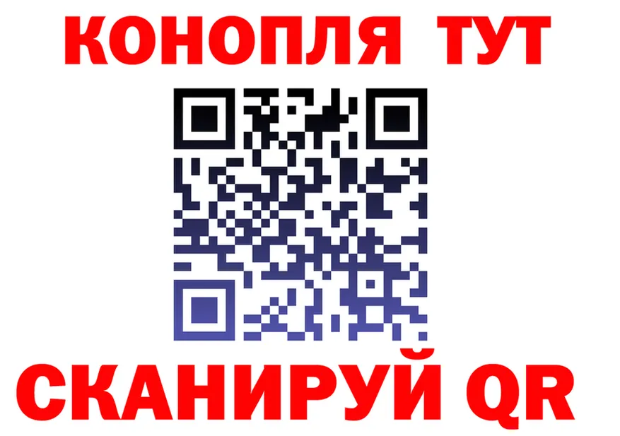 Кетамин VHQ зеркало это мега Билибино
