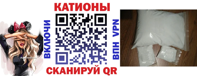 МЯУ-МЯУ 4 MMC  Билибино 